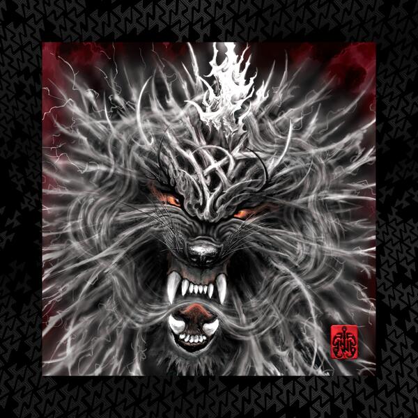 Black Thunder (feat. Serj Tankian & DL of Bad Wolves)