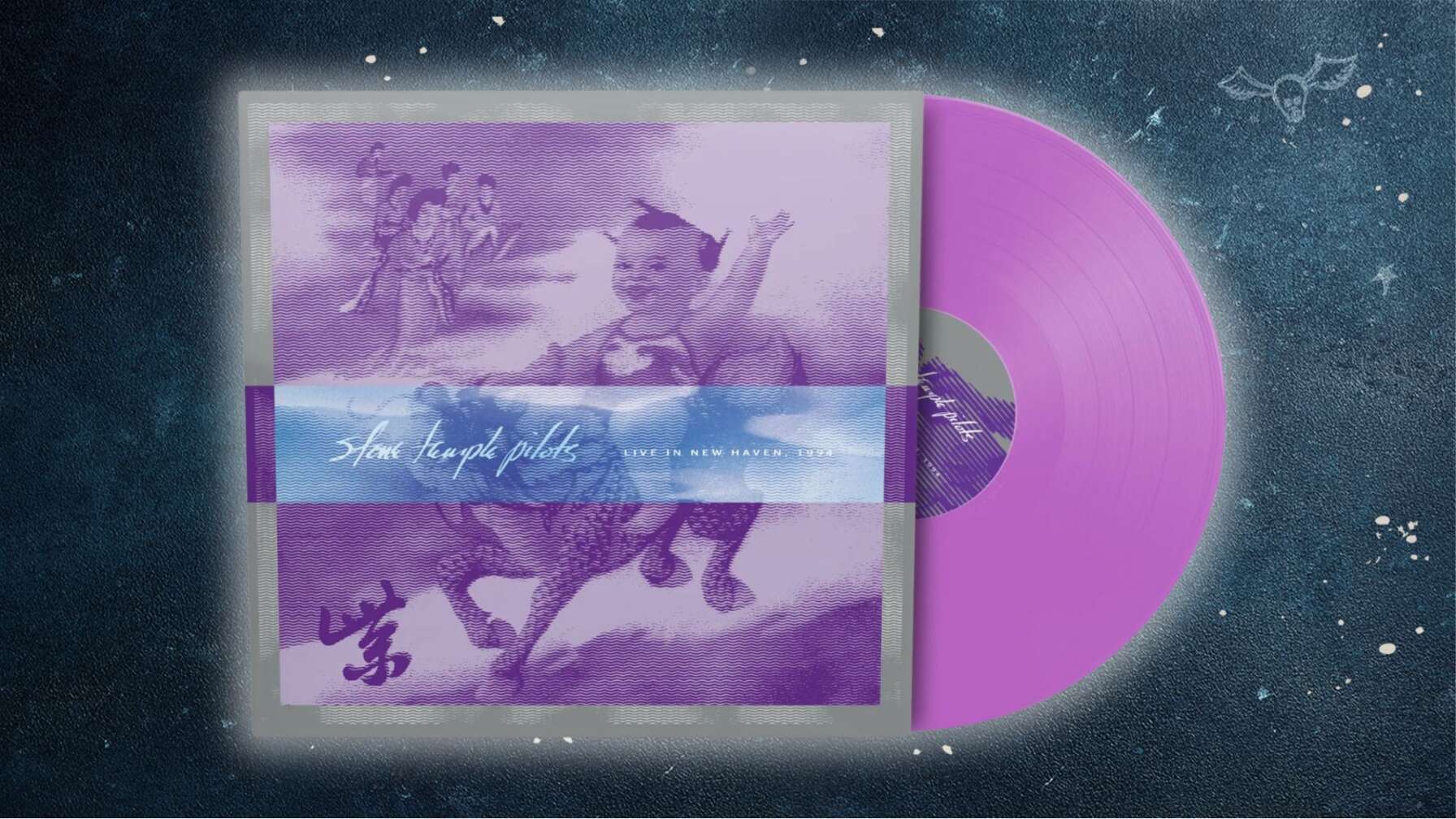 Record Store Day 2025 Stone Temple Pilots lila Live Version