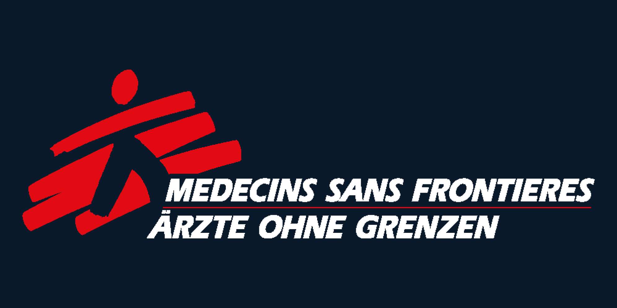 Das Logo von Ärzte ohne Grenzen