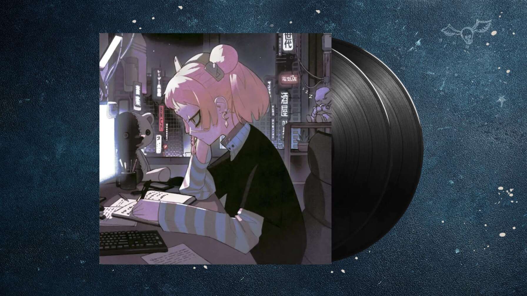 Der Record Store Day 2026