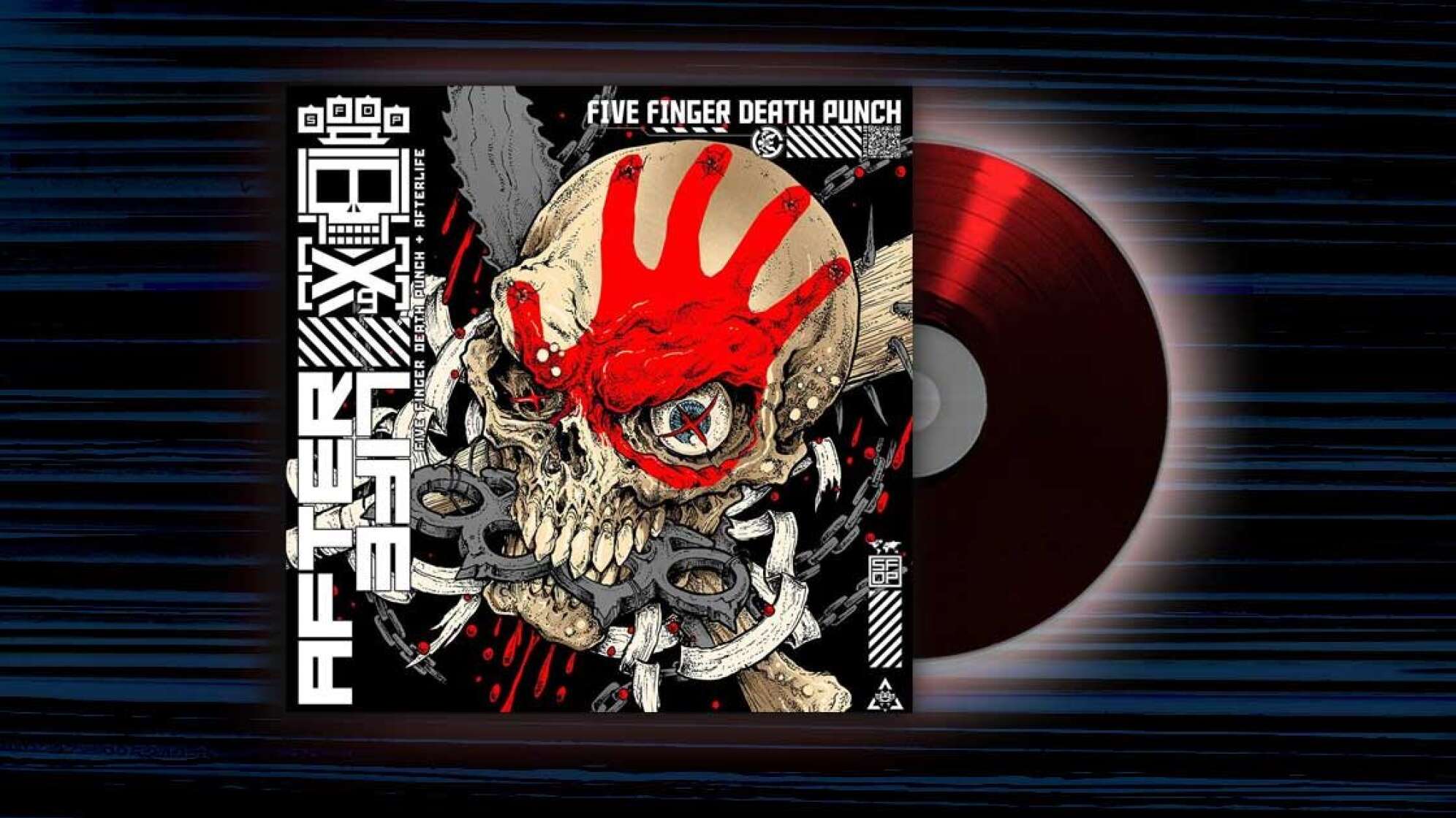 Five Finger Death Punch Afterlife Five finger death punch afterlife